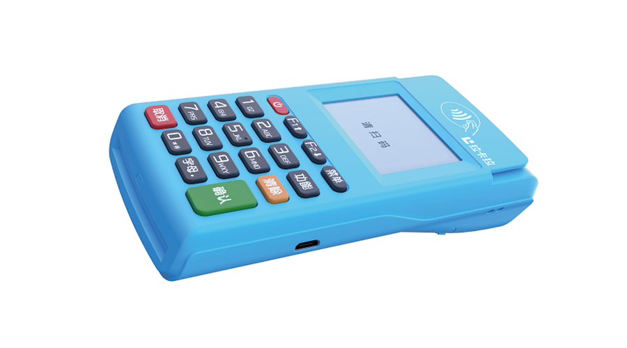 拉卡拉華智融POS機(jī) 拉卡拉華智融POS機(jī)