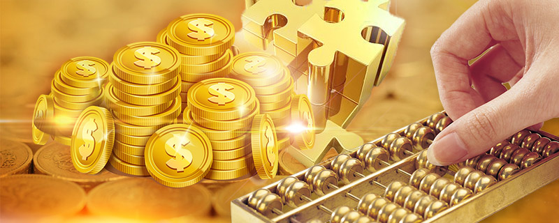 農(nóng)行樂分易可以刷自己pos機(jī)嗎 農(nóng)行樂分易可以刷自己pos機(jī)嗎