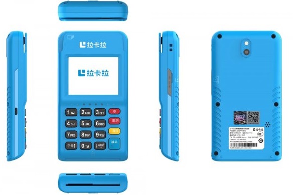 pos機(jī)刷信用卡步驟 pos機(jī)刷信用卡步驟