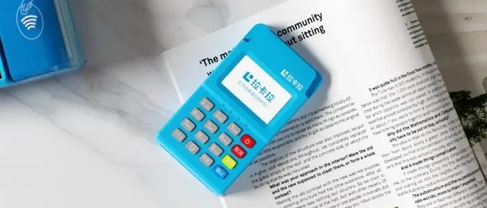 銀聯規定信用卡Pos機刷卡標準費率為多少 銀聯規定信用卡Pos機刷卡標準費率為多少