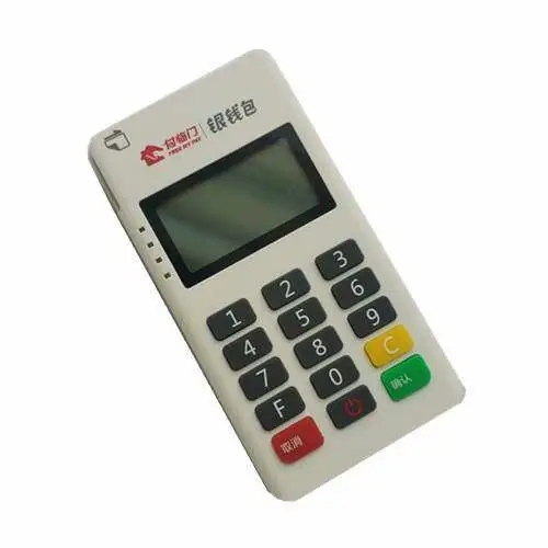 銀錢包POS機(jī)是正規(guī)一清嗎？