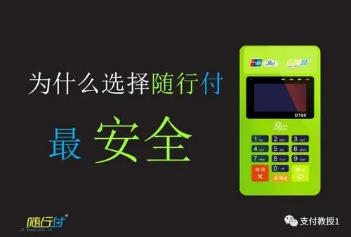 鑫聯(lián)盟是什么? 鑫聯(lián)盟是什么?