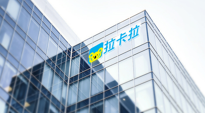 拉卡拉pos機支付公司如何前景怎么樣？