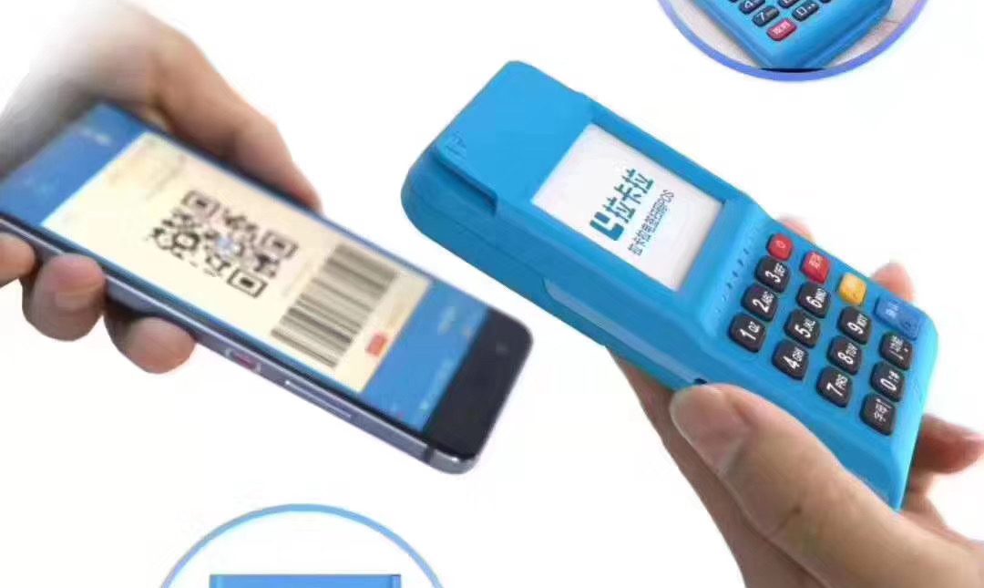 拉卡拉刷不了花唄怎么回事 拉卡拉刷不了花唄怎么回事