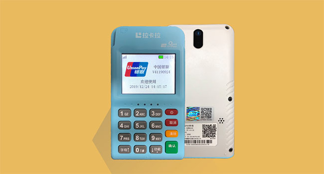 拉卡拉刷卡成功但是錢沒(méi)到賬 拉卡拉刷卡成功但是錢沒(méi)到賬