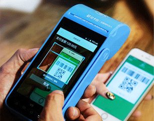 鄭州POS機辦理方式介紹:個人和商戶分別怎么辦理? 鄭州POS機辦理方式介紹:個人和商戶分別怎么辦理?