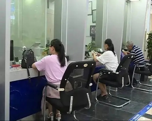 哪個(gè)銀行年滿16可以辦銀行卡？