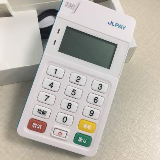 嘉聯支付pos機可靠不 嘉聯支付pos機可靠不