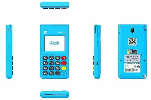 如何選擇個人申請的POS機? 如何選擇個人申請的POS機?