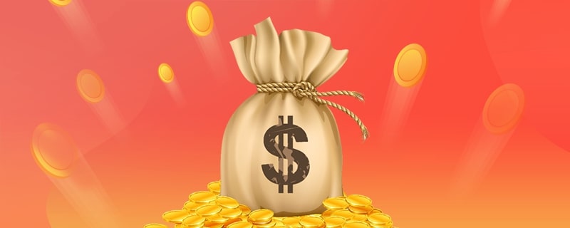 2021國債怎么購買？收益怎么樣？