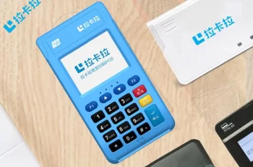 手機(jī)刷卡pos機(jī)哪個品牌好 手機(jī)刷卡pos機(jī)哪個品牌好