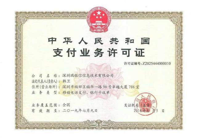 u=1964385134,4023998705&fm=173&app=25&f=JPEG.jpg u=1964385134,4023998705&fm=173&app=25&f=JPEG.jpg