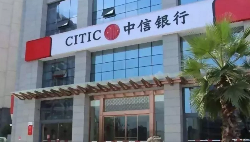 各大銀行的「pos機(jī)刷卡手續(xù)費(fèi)標(biāo)準(zhǔn)」是多少? 各大銀行的「pos機(jī)刷卡手續(xù)費(fèi)標(biāo)準(zhǔn)」是多少?