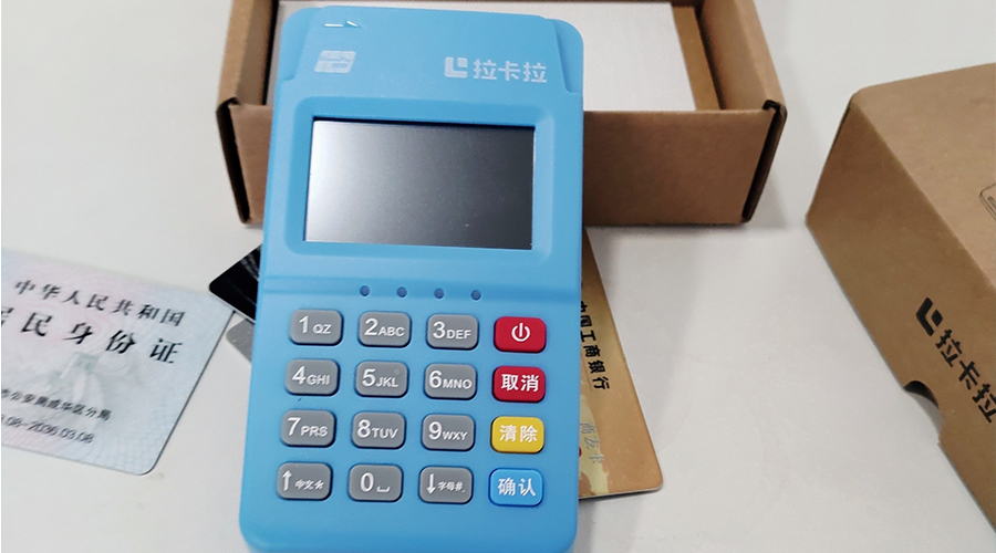 安裝pos機會出現(xiàn)啥問題? 安裝pos機會出現(xiàn)啥問題?