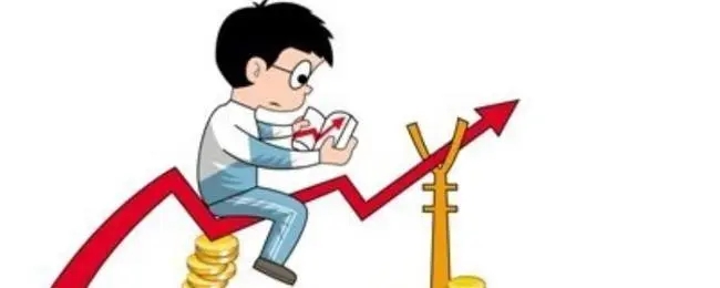 縮量漲停現象是那些？