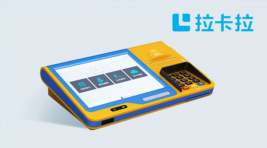 pos機代理公司靠譜嗎？