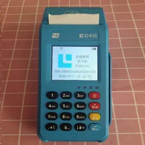 拉卡拉獲得國家外管局批準的跨境外匯支付資格 拉卡拉獲得國家外管局批準的跨境外匯支付資格