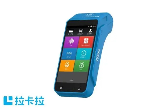 銀聯(lián)POS機(jī)是銀行的機(jī)器嗎?中國銀聯(lián)pos機(jī)安全嗎 銀聯(lián)POS機(jī)是銀行的機(jī)器嗎?中國銀聯(lián)pos機(jī)安全嗎