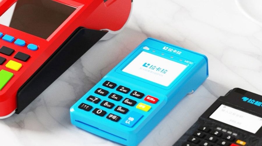拉卡拉智能POS 拉卡拉智能POS