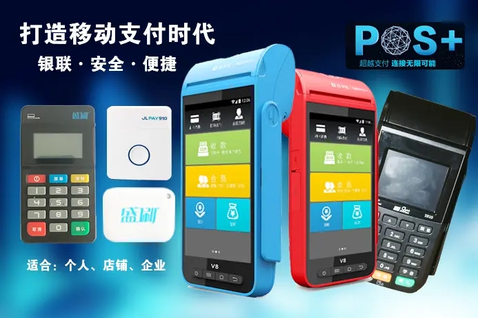 【漲知識】銀行如何發現信用卡交易異常的? 【漲知識】銀行如何發現信用卡交易異常的?