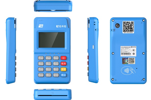 信用卡怎么刷pos機 信用卡怎么刷pos機