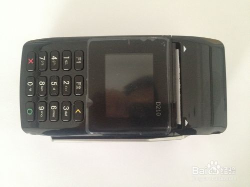 pos機裝紙的方法圖片 pos機裝紙的方法圖片