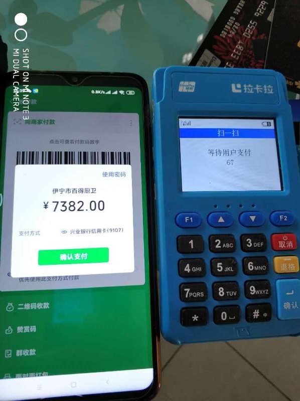 2-2004011H01b44.jpg 2-2004011H01b44.jpg