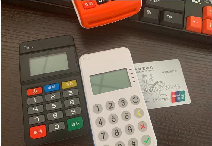 POS機(jī)漲價(jià)，代理商應(yīng)該如何用應(yīng)對(duì)