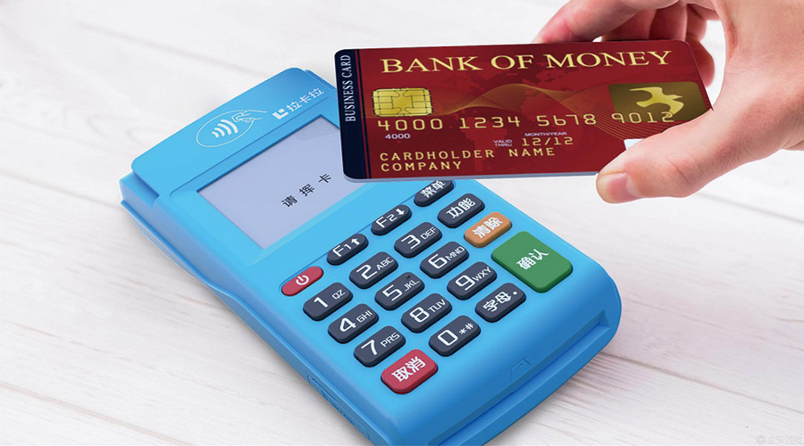 正規(guī)pos機 正規(guī)pos機