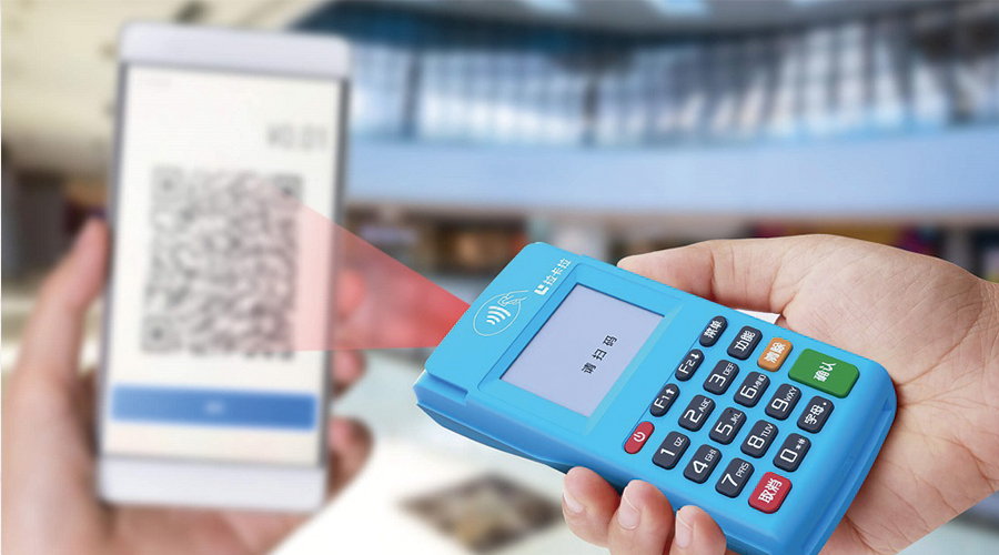 銀聯pos機怎么申請 銀聯pos機怎么申請