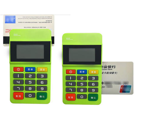 隨行付pos機(jī)安全嗎能刷儲蓄卡嗎 隨行付pos機(jī)安全嗎能刷儲蓄卡嗎