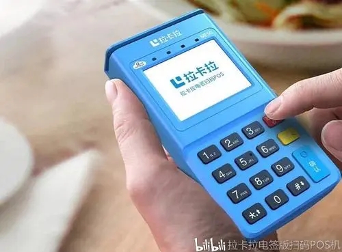 POS機的新手分不清哪牌子是正規產品 POS機的新手分不清哪牌子是正規產品