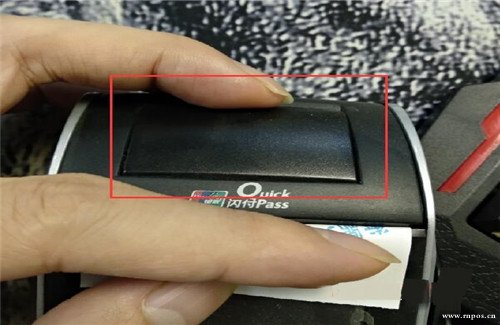 pos機怎么裝紙視頻教程還不如這個圖文簡單明了 pos機怎么裝紙視頻教程還不如這個圖文簡單明了