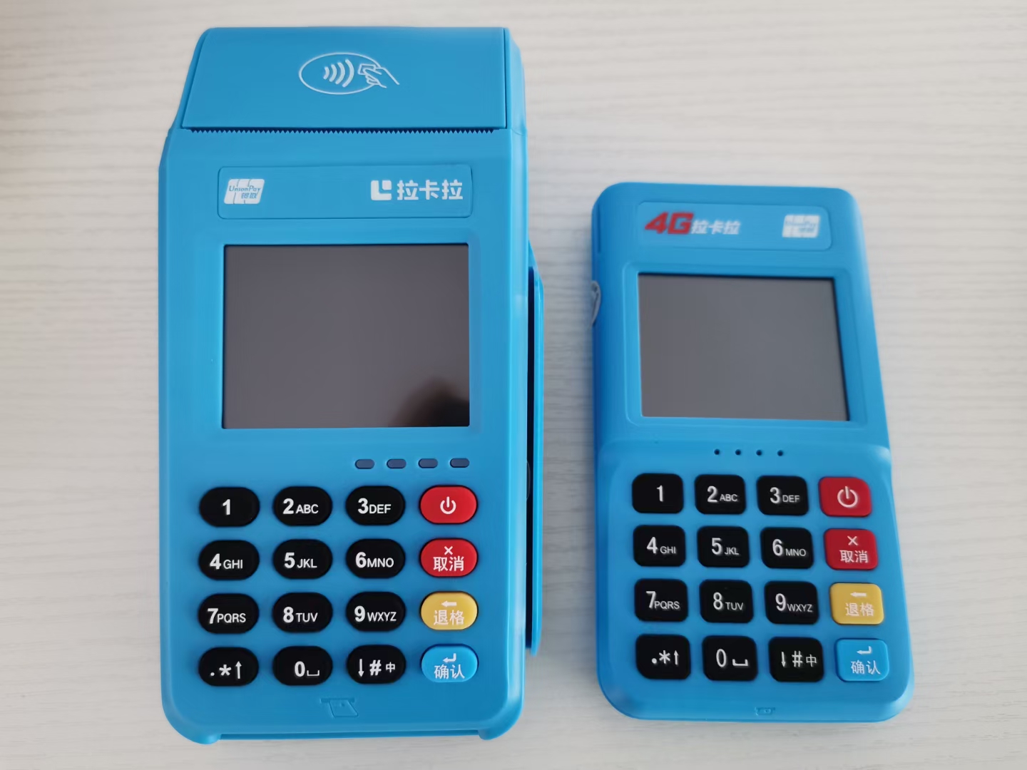 mmexport1614154994521.jpg mmexport1614154994521.jpg