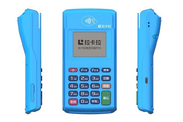 現(xiàn)在賣(mài)pos機(jī)賺錢(qián)嗎? 現(xiàn)在賣(mài)pos機(jī)賺錢(qián)嗎?