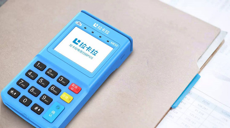 灌裝密鑰時，pc端上提示“USB口打開失敗”