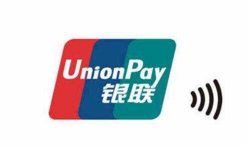 閃付、云閃付、傻傻分不清，怎么才能用好POS機？