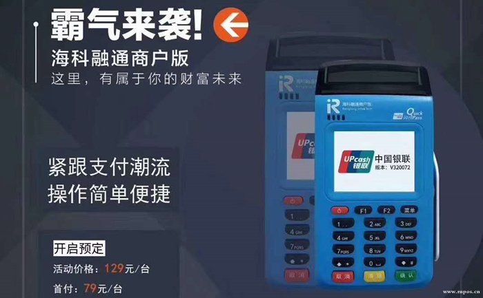 ?？迫谕≒OS機靠譜嗎？是否屬于正規(guī)安全一清機品牌？