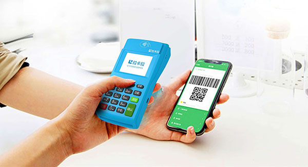 正規(guī)一清POS機(jī)辦理_拉卡拉個(gè)人電簽申請